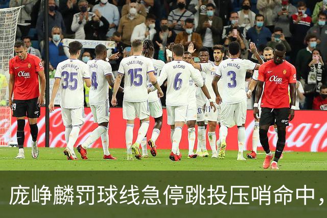 庞峥麟罚球线急停跳投压哨命中，江苏首节31-25领先深圳